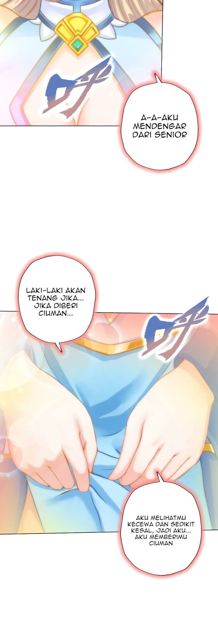 Lang Huan Library Chapter 51 - halaman 11