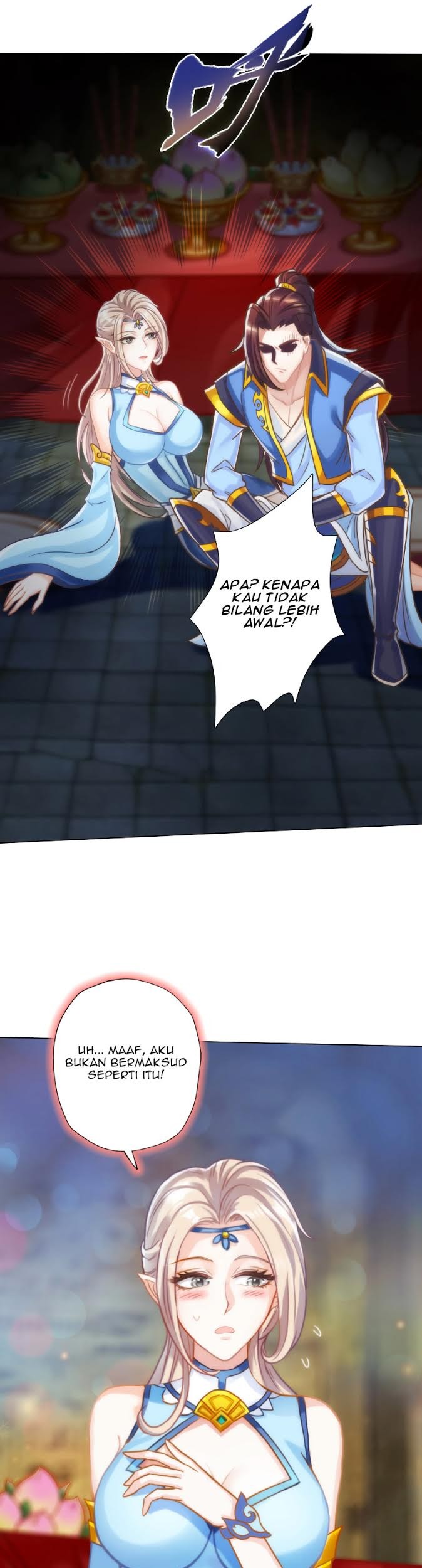 Lang Huan Library Chapter 51 - halaman 6