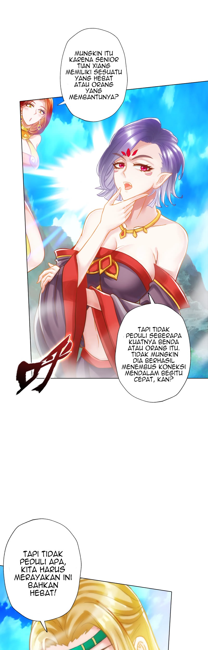 Lang Huan Library Chapter 52 - halaman 15