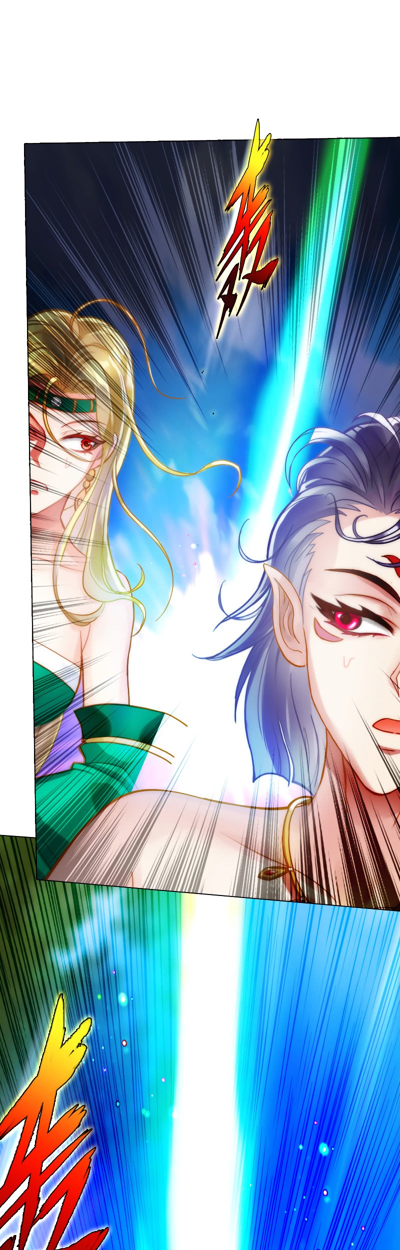 Lang Huan Library Chapter 52 - halaman 17