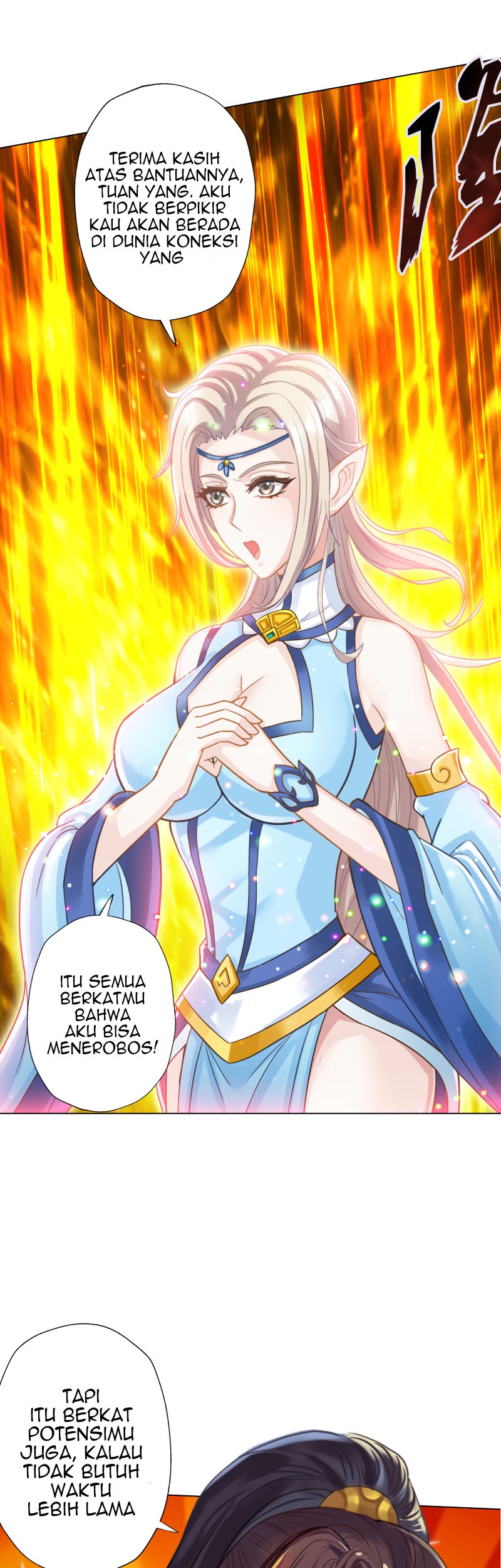 Lang Huan Library Chapter 52 - halaman 22