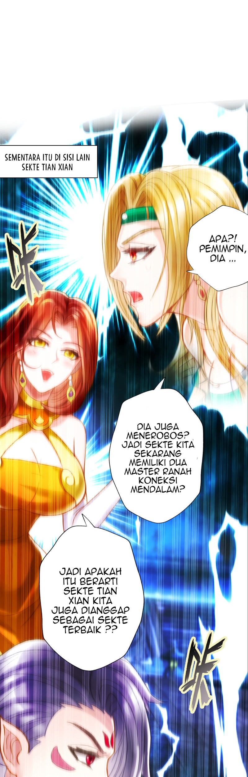 Lang Huan Library Chapter 52 - halaman 24