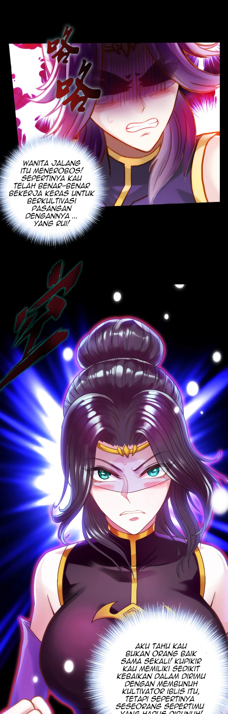 Lang Huan Library Chapter 52 - halaman 26