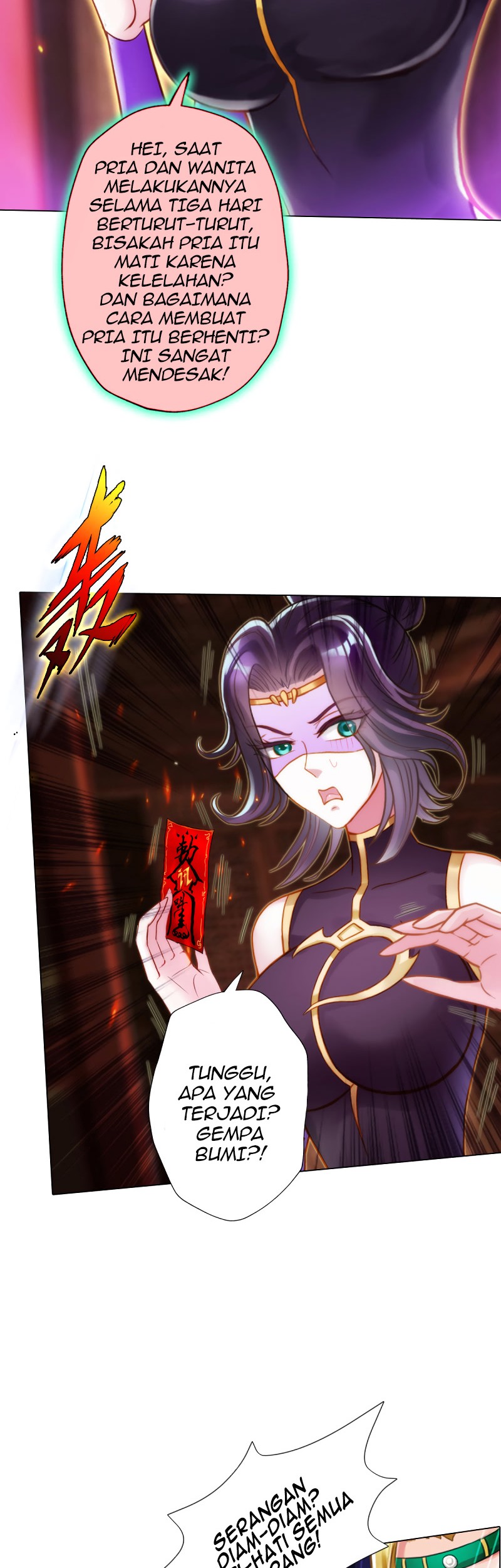 Lang Huan Library Chapter 52 - halaman 8