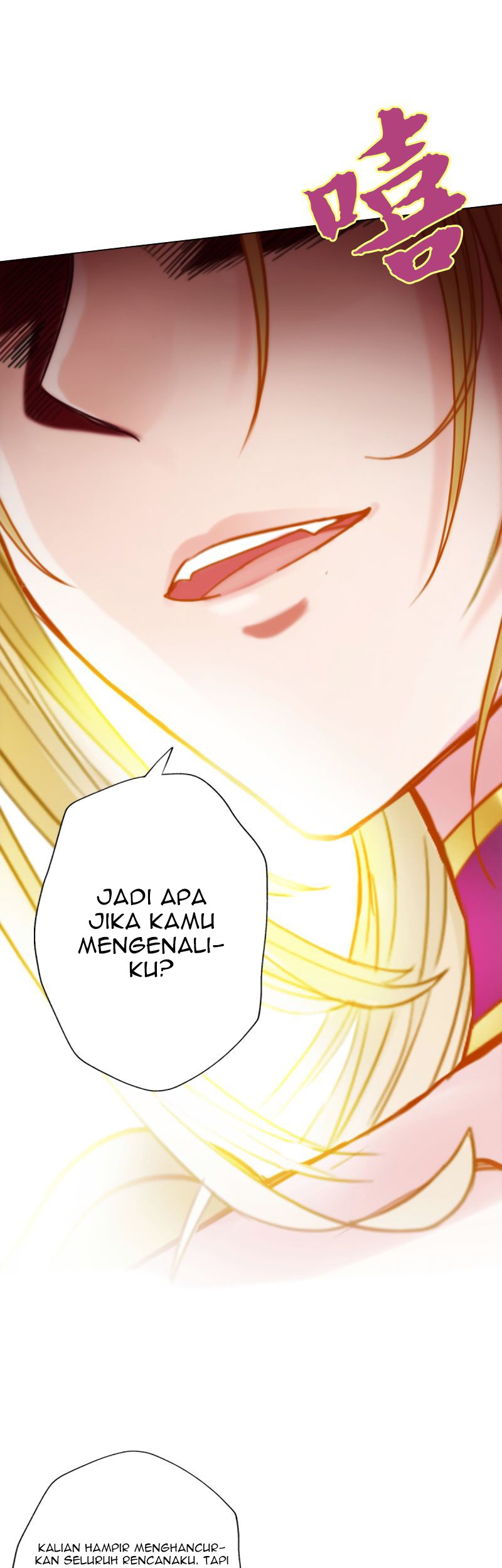 Lang Huan Library Chapter 53 - halaman 14