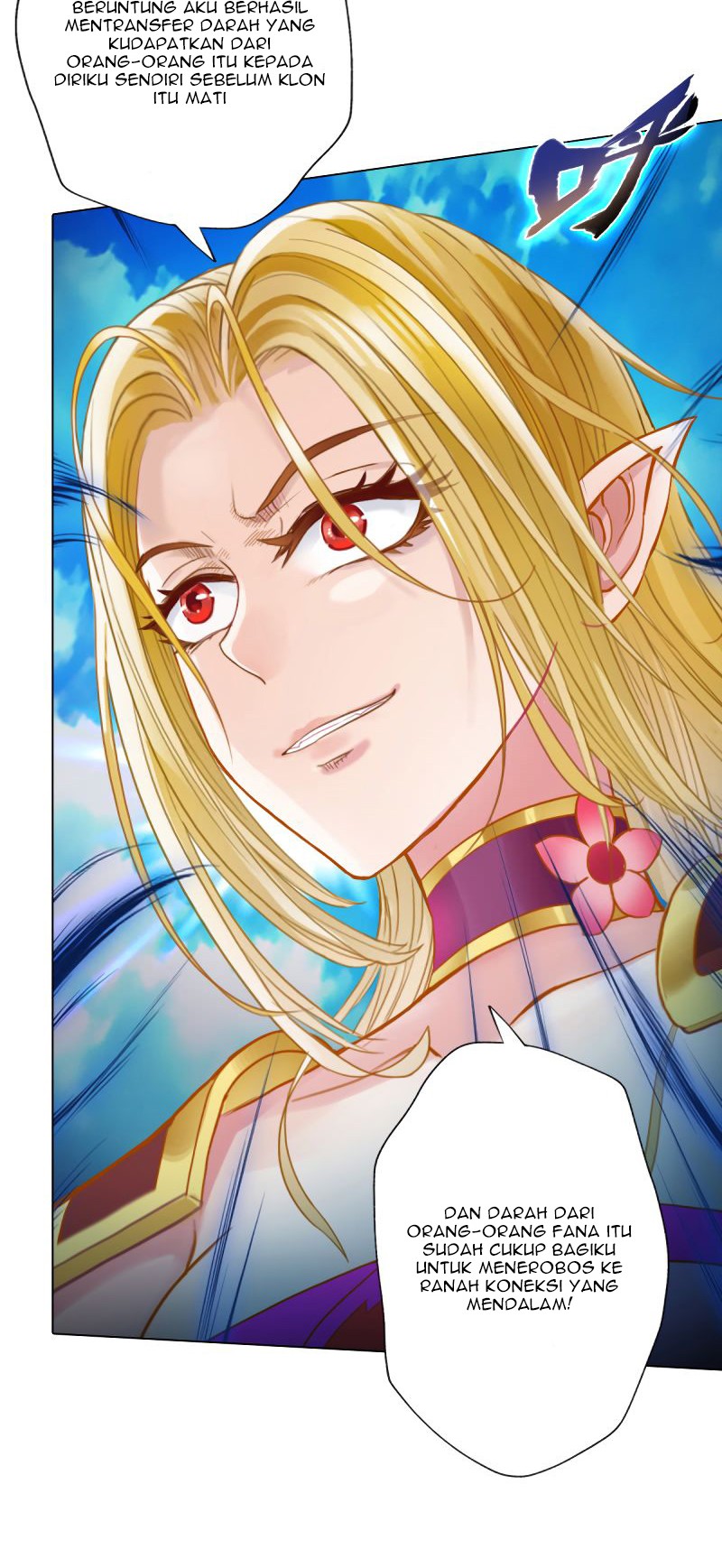 Lang Huan Library Chapter 53 - halaman 15