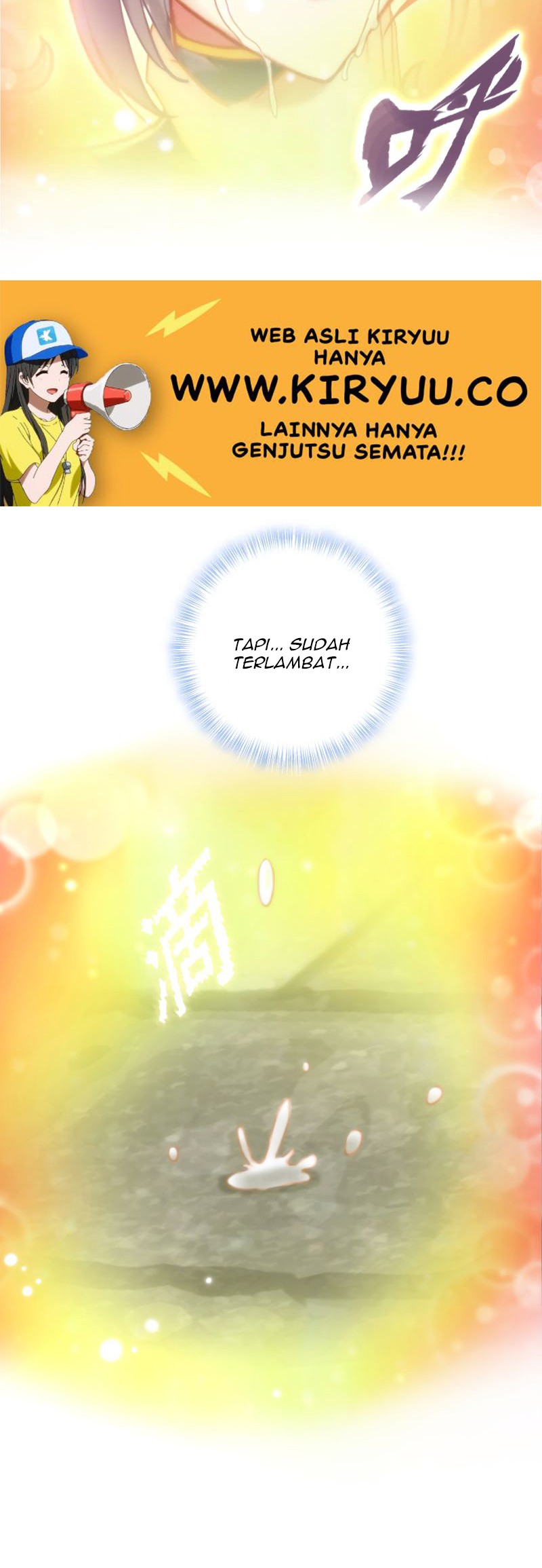 Lang Huan Library Chapter 53 - halaman 22
