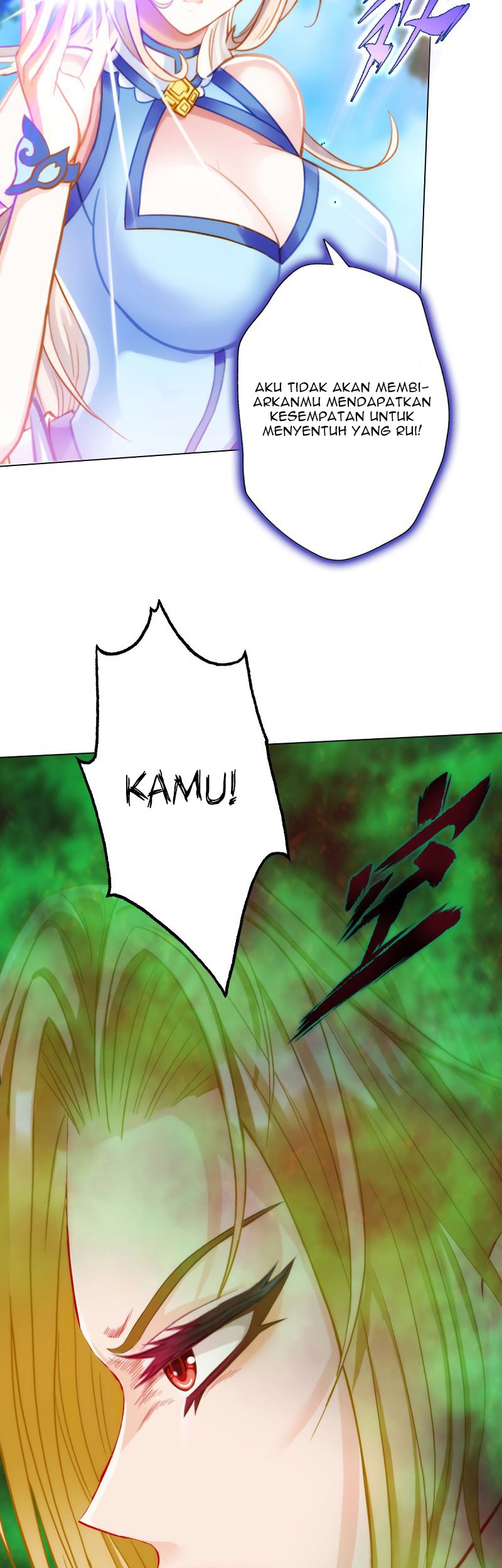 Lang Huan Library Chapter 53 - halaman 33