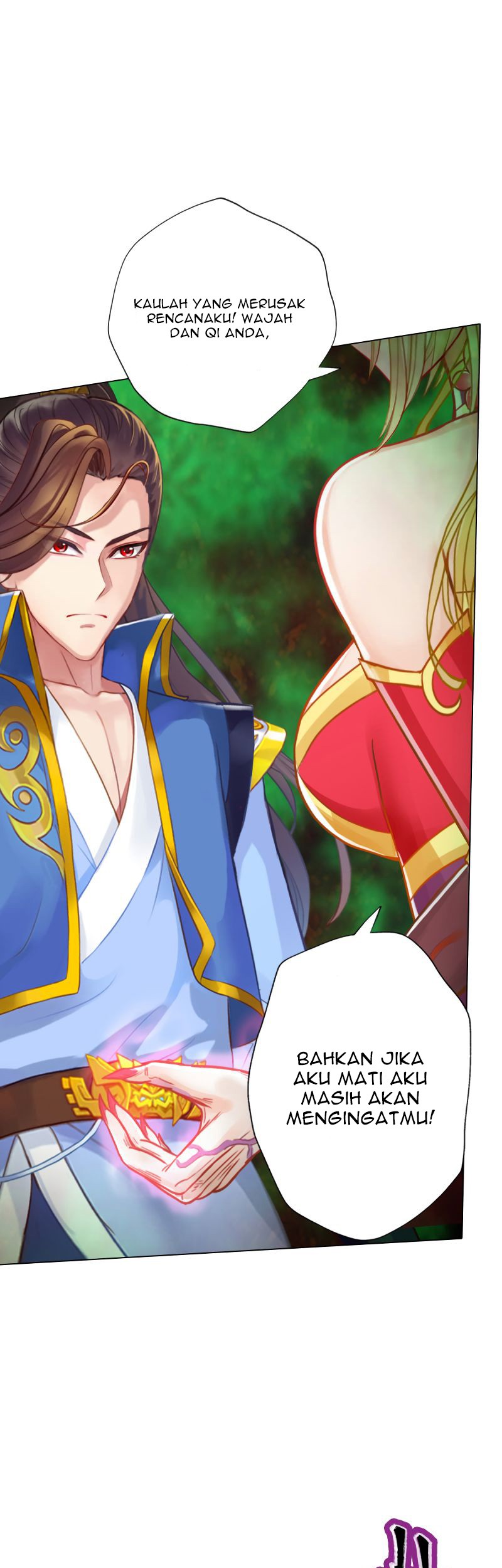 Lang Huan Library Chapter 53 - halaman 40