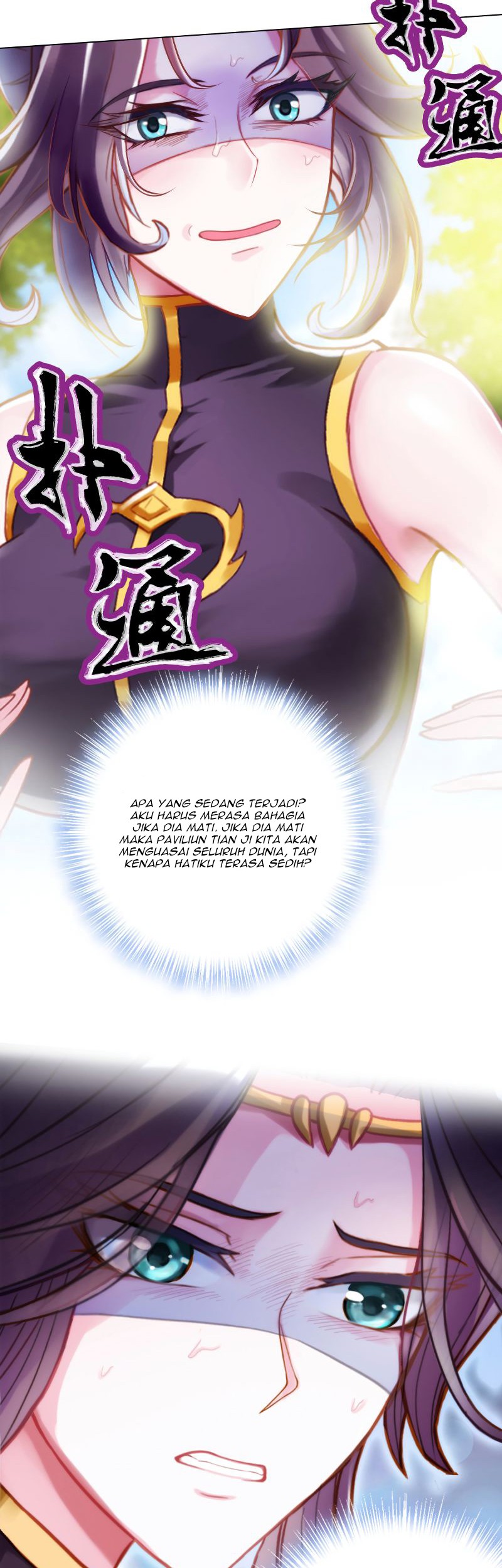 Lang Huan Library Chapter 53 - halaman 41