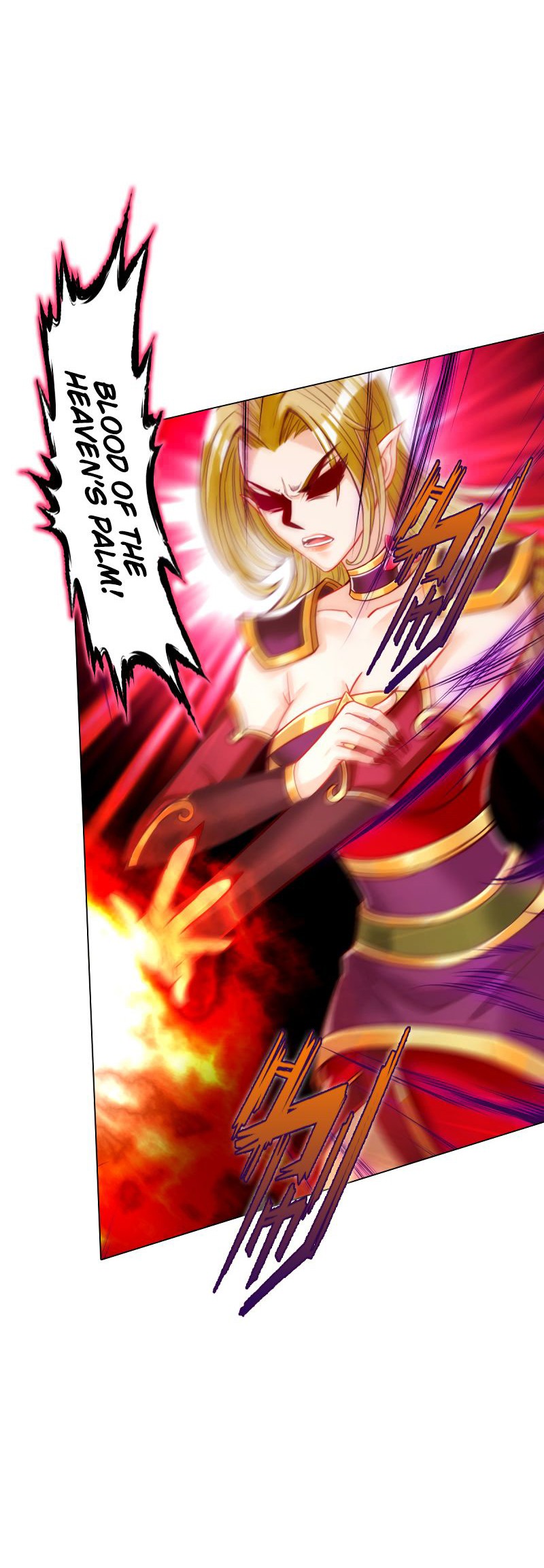 Lang Huan Library Chapter 54 - halaman 26