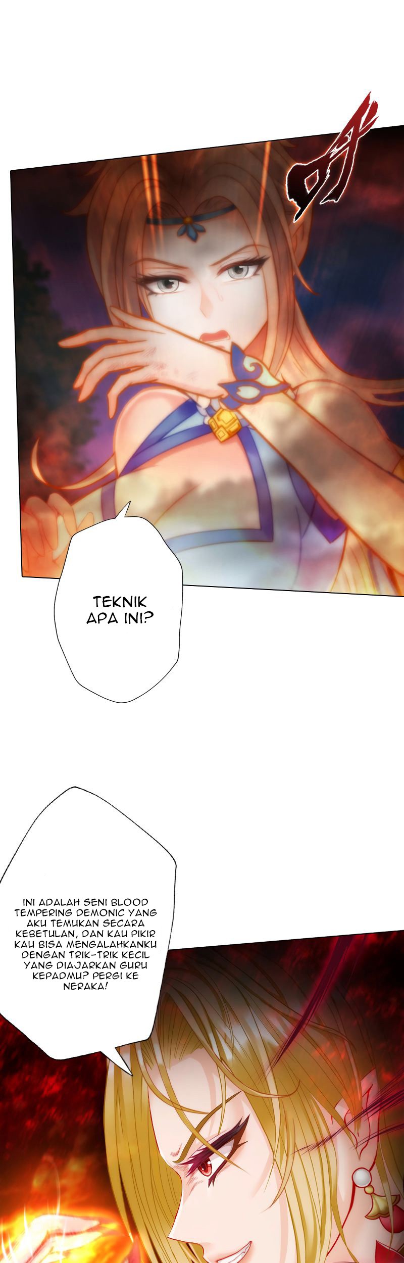 Lang Huan Library Chapter 54 - halaman 30