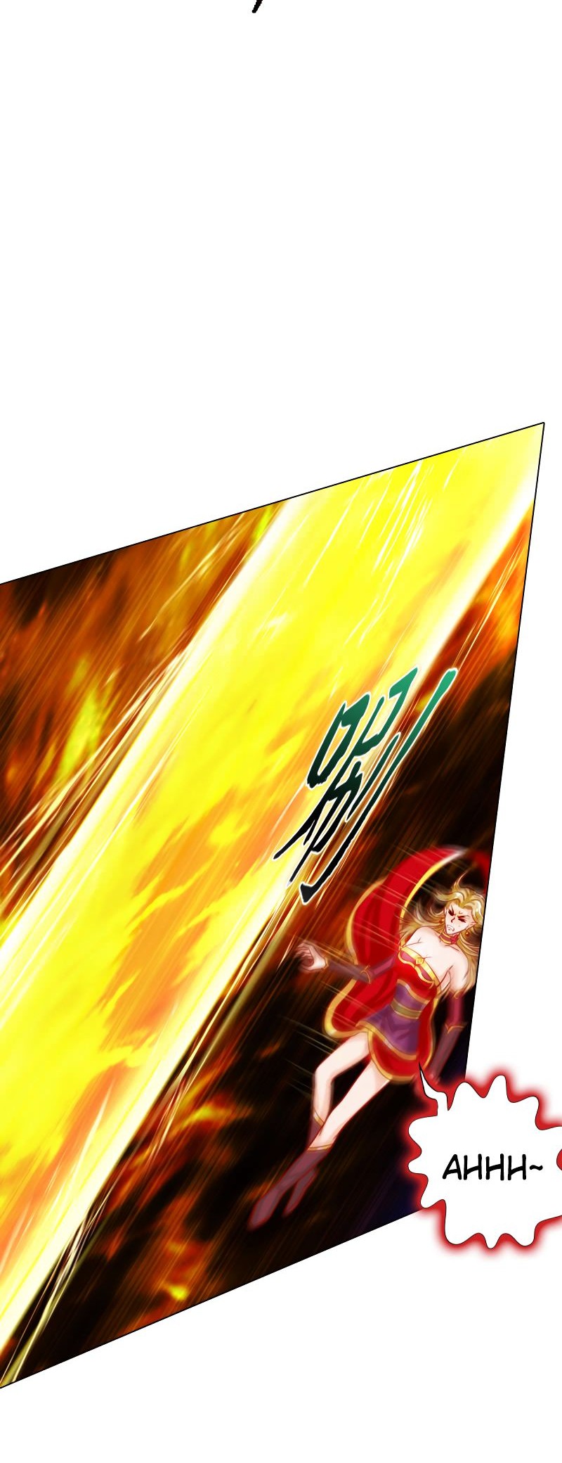 Lang Huan Library Chapter 55 - halaman 12