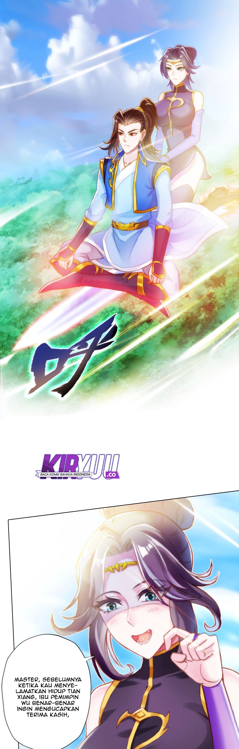 Lang Huan Library Chapter 56 - halaman 14