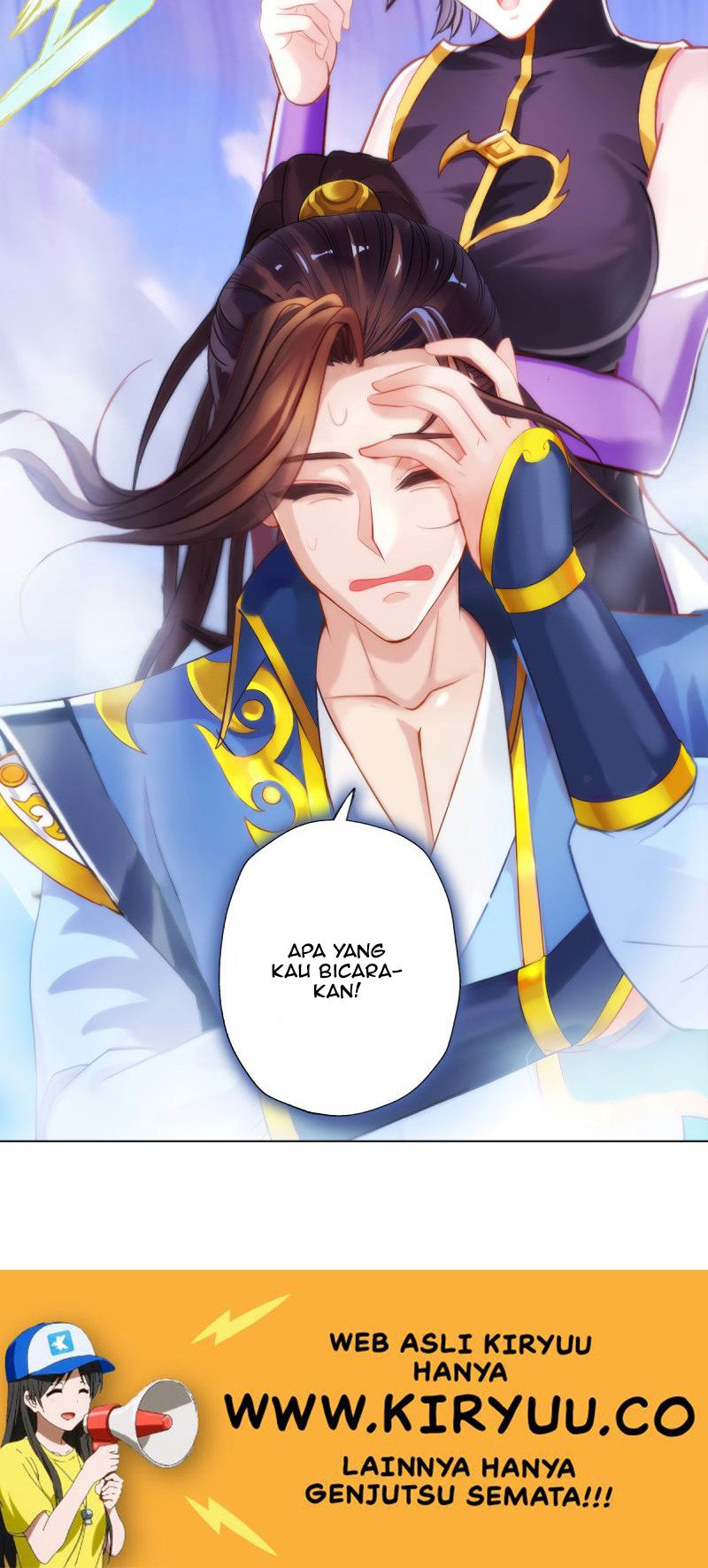 Lang Huan Library Chapter 56 - halaman 17