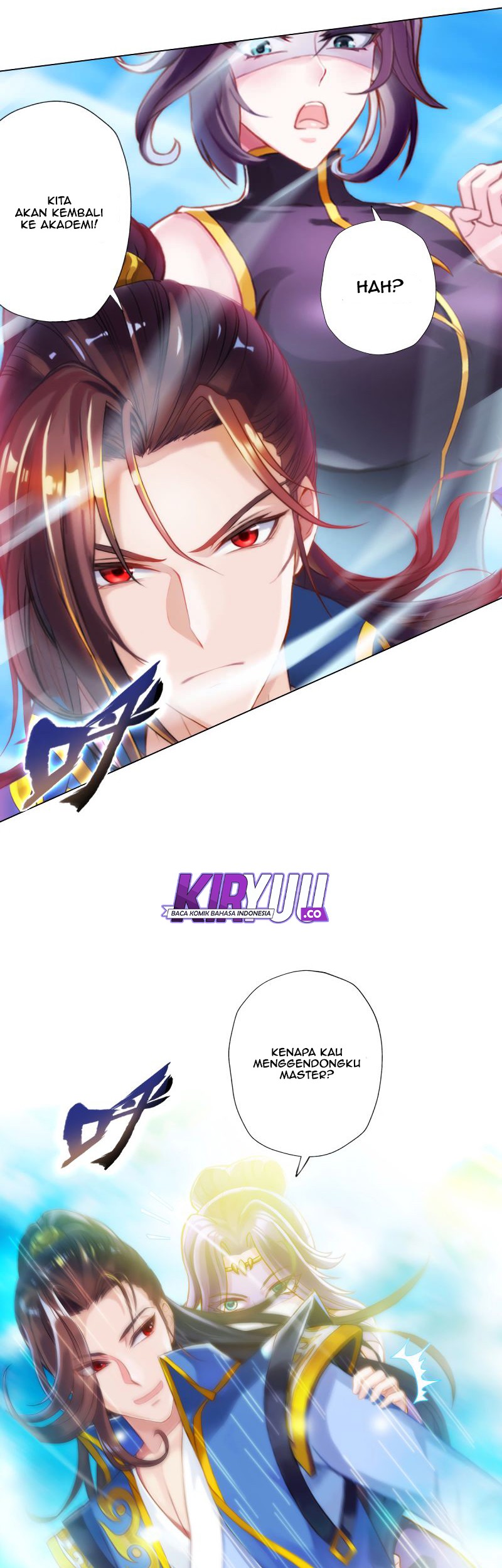 Lang Huan Library Chapter 56 - halaman 22