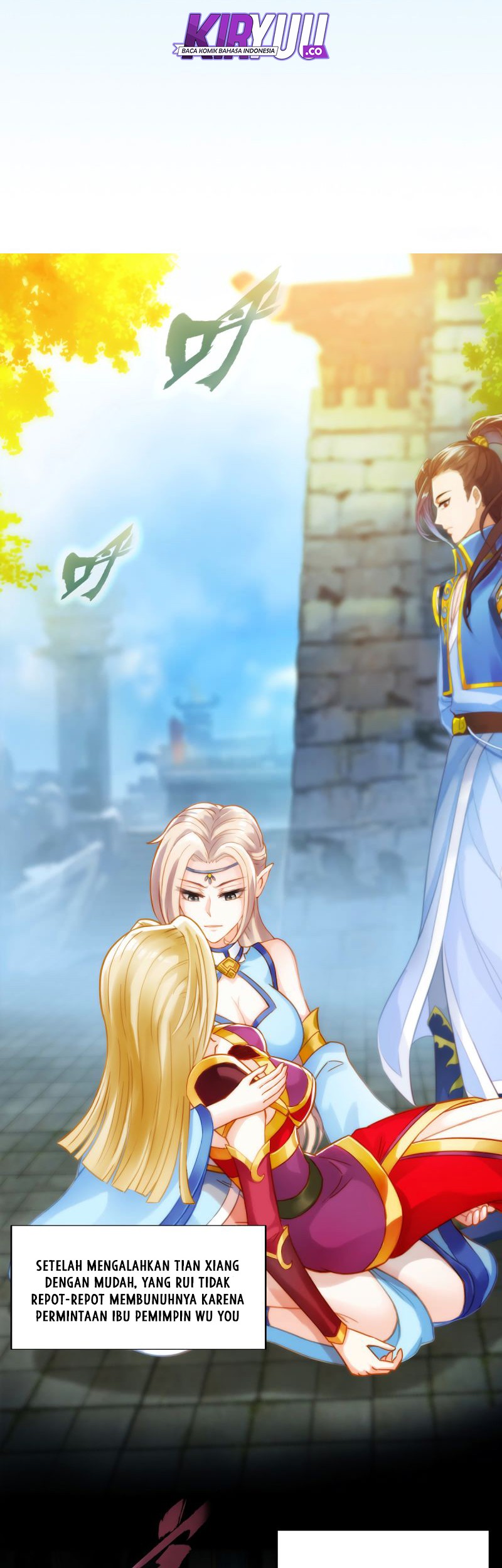 Lang Huan Library Chapter 56 - halaman 3