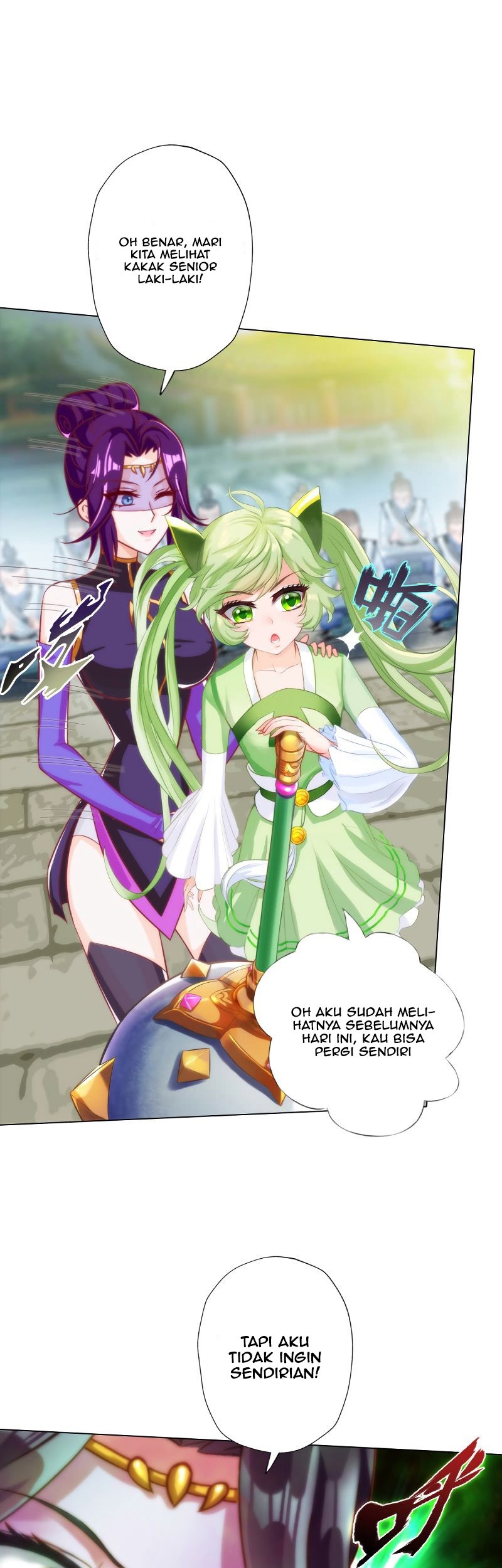 Lang Huan Library Chapter 56 - halaman 32