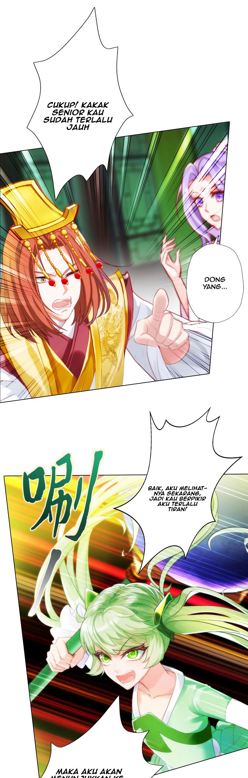 Lang Huan Library Chapter 56 - halaman 41