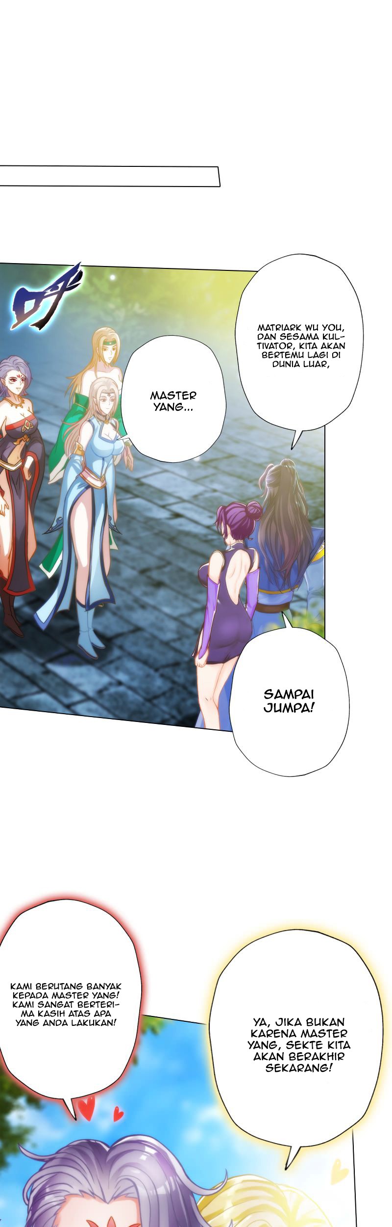 Lang Huan Library Chapter 56 - halaman 5