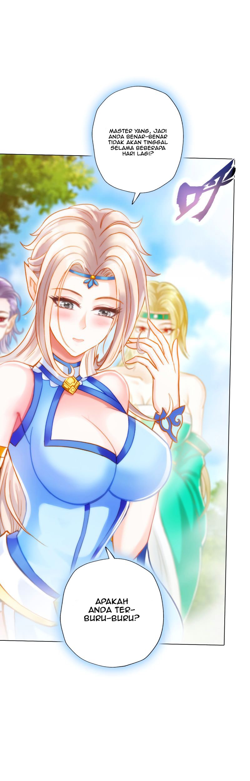 Lang Huan Library Chapter 56 - halaman 8