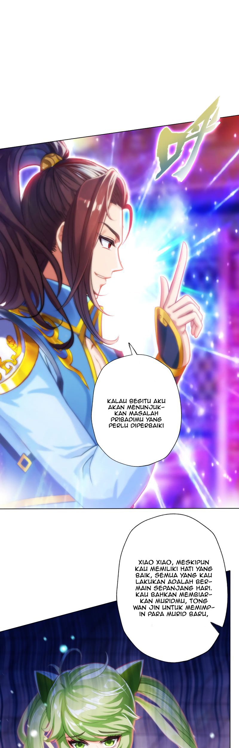 Lang Huan Library Chapter 57 - halaman 11
