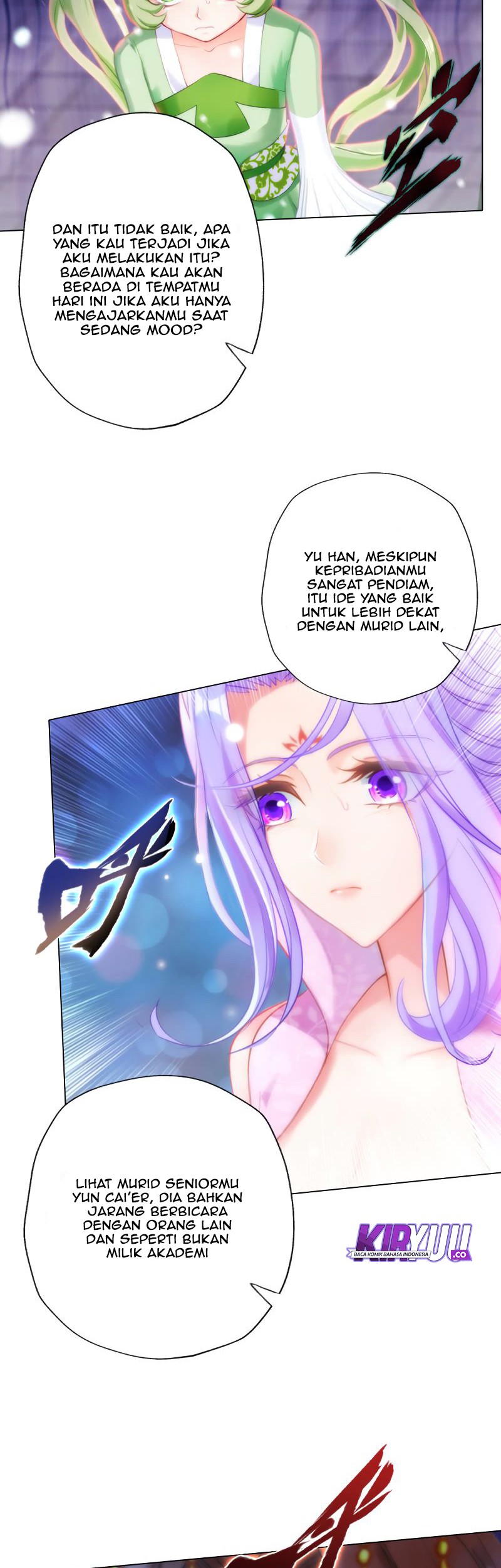 Lang Huan Library Chapter 57 - halaman 12