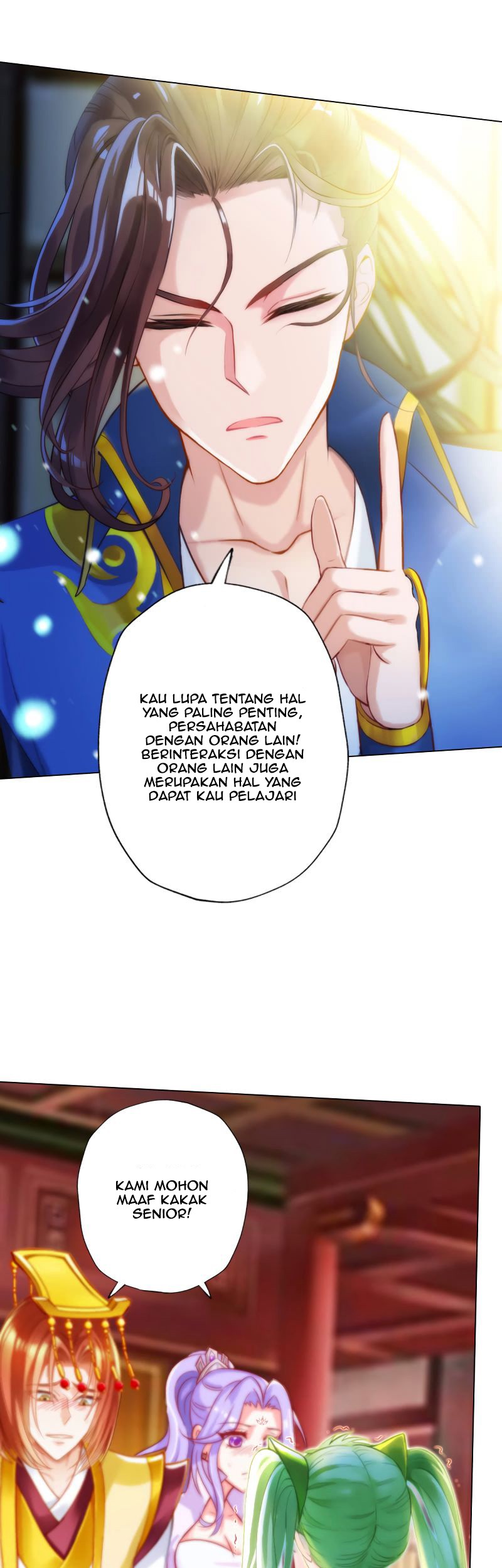 Lang Huan Library Chapter 57 - halaman 14