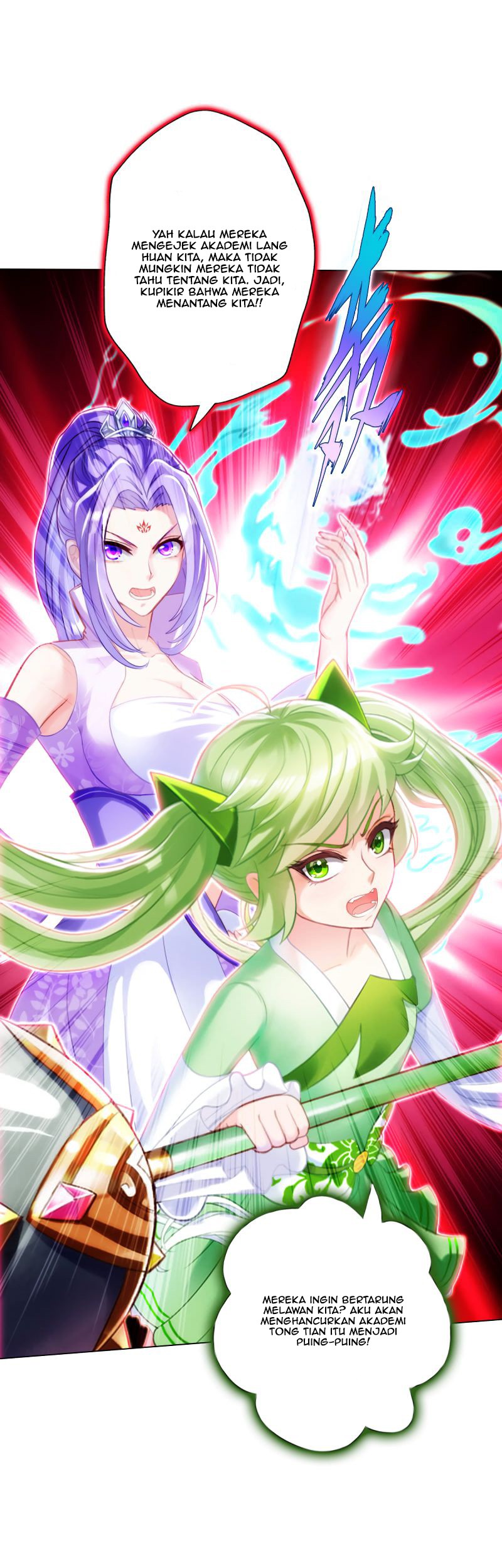 Lang Huan Library Chapter 57 - halaman 26