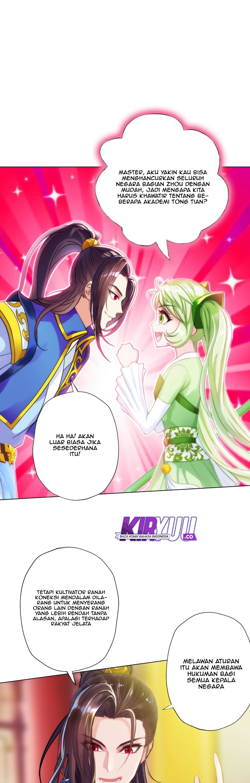 Lang Huan Library Chapter 57 - halaman 29
