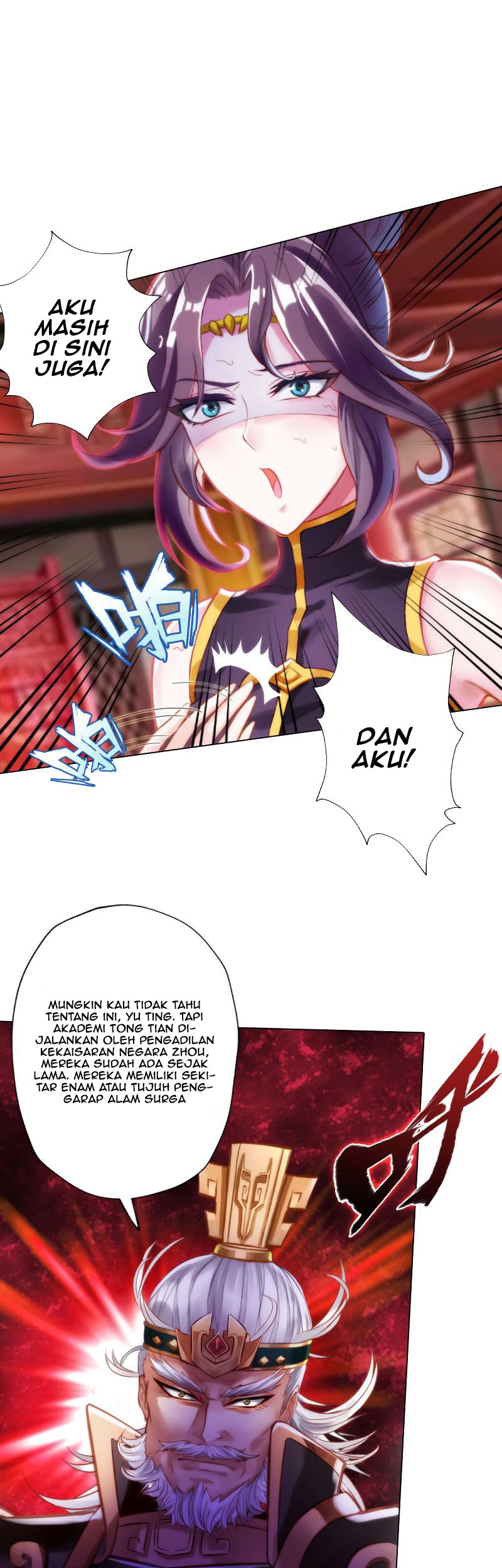 Lang Huan Library Chapter 57 - halaman 32