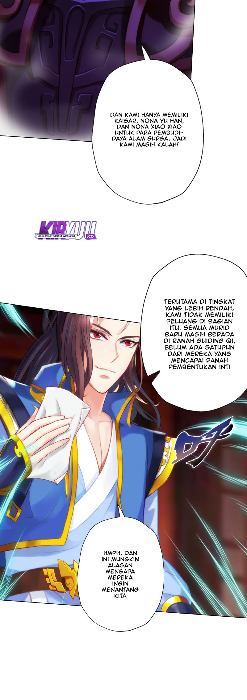 Lang Huan Library Chapter 57 - halaman 33