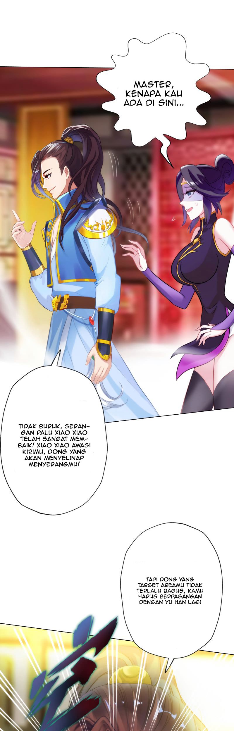 Lang Huan Library Chapter 57 - halaman 5