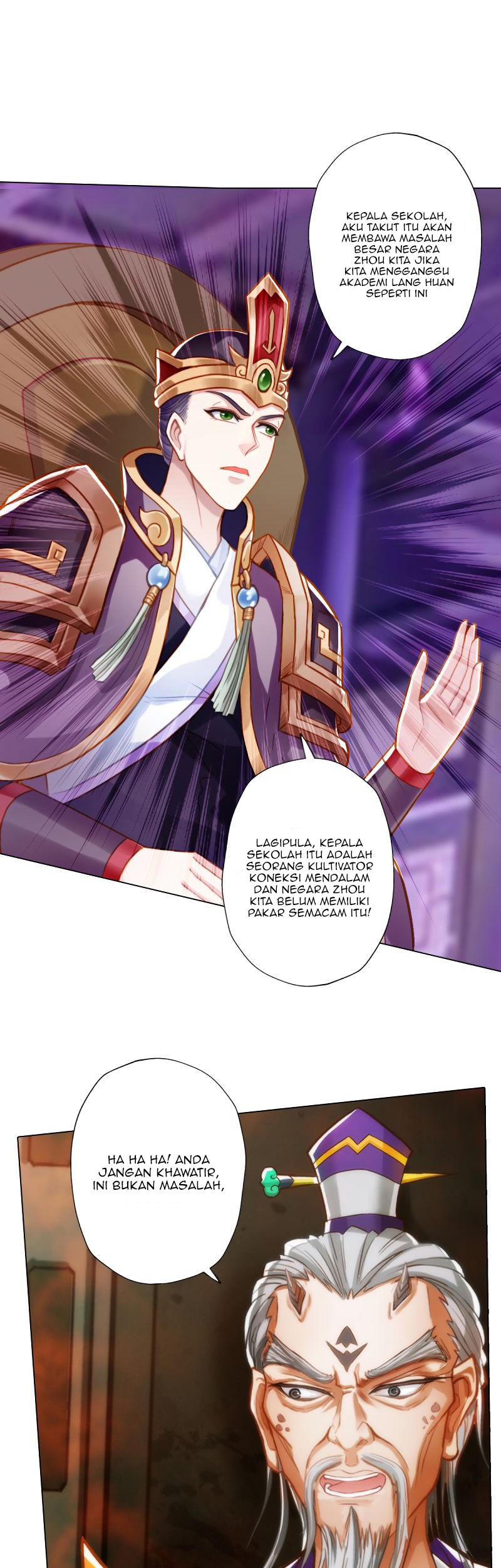 Lang Huan Library Chapter 58 - halaman 14