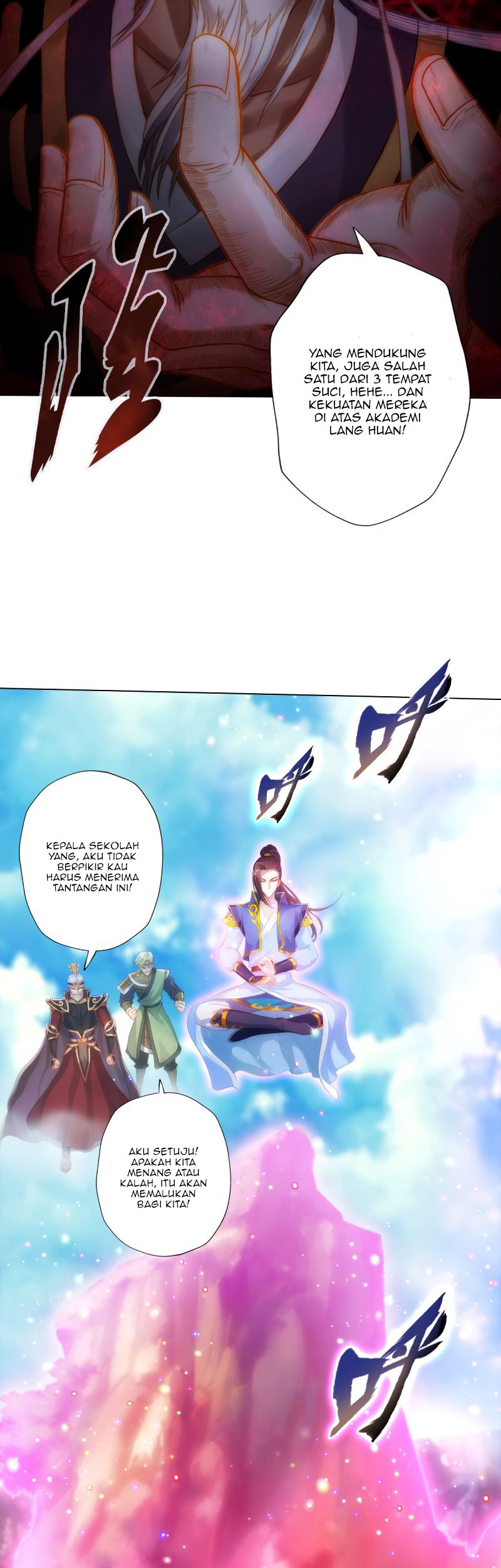 Lang Huan Library Chapter 58 - halaman 17