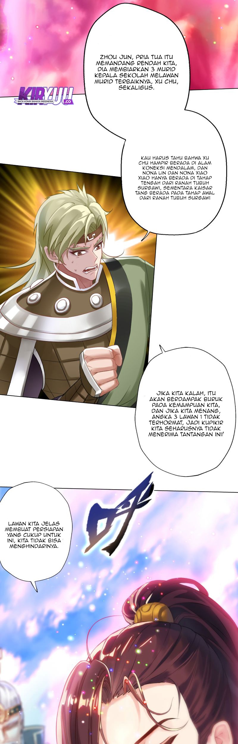 Lang Huan Library Chapter 58 - halaman 18