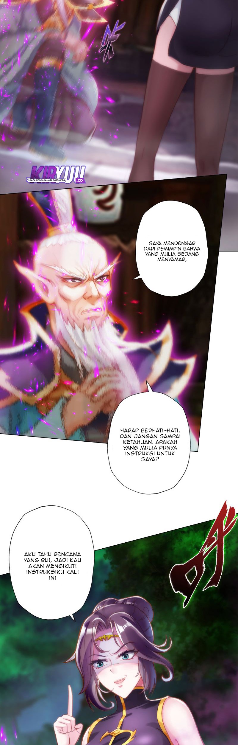 Lang Huan Library Chapter 58 - halaman 21