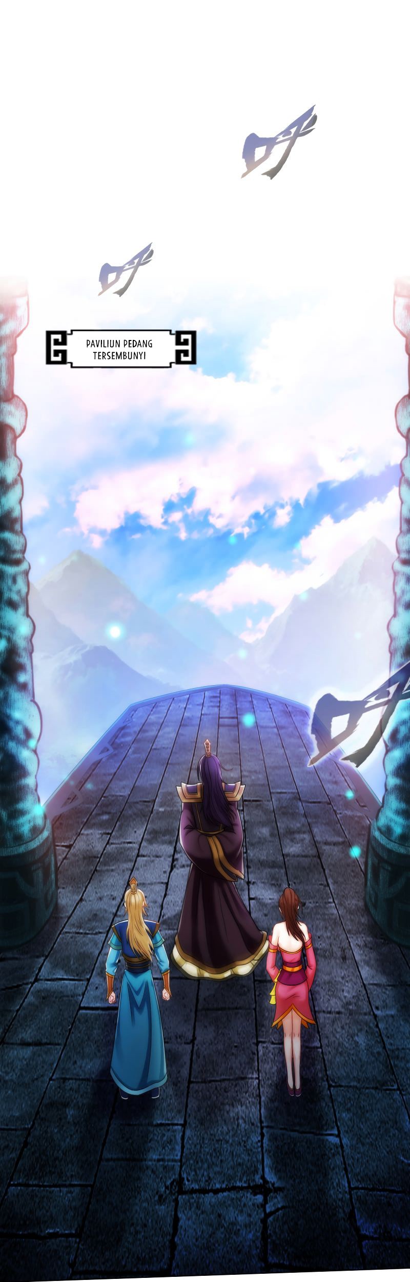 Lang Huan Library Chapter 58 - halaman 23