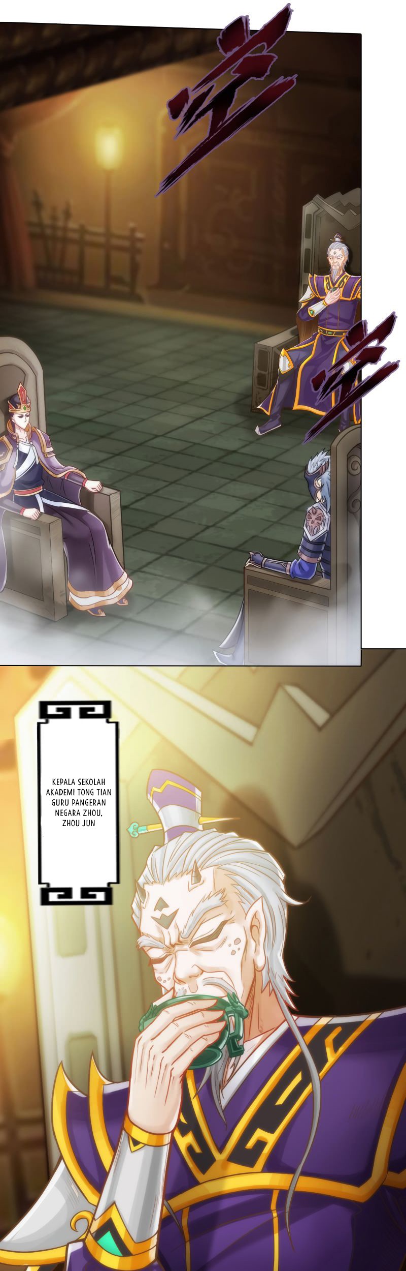 Lang Huan Library Chapter 58 - halaman 4