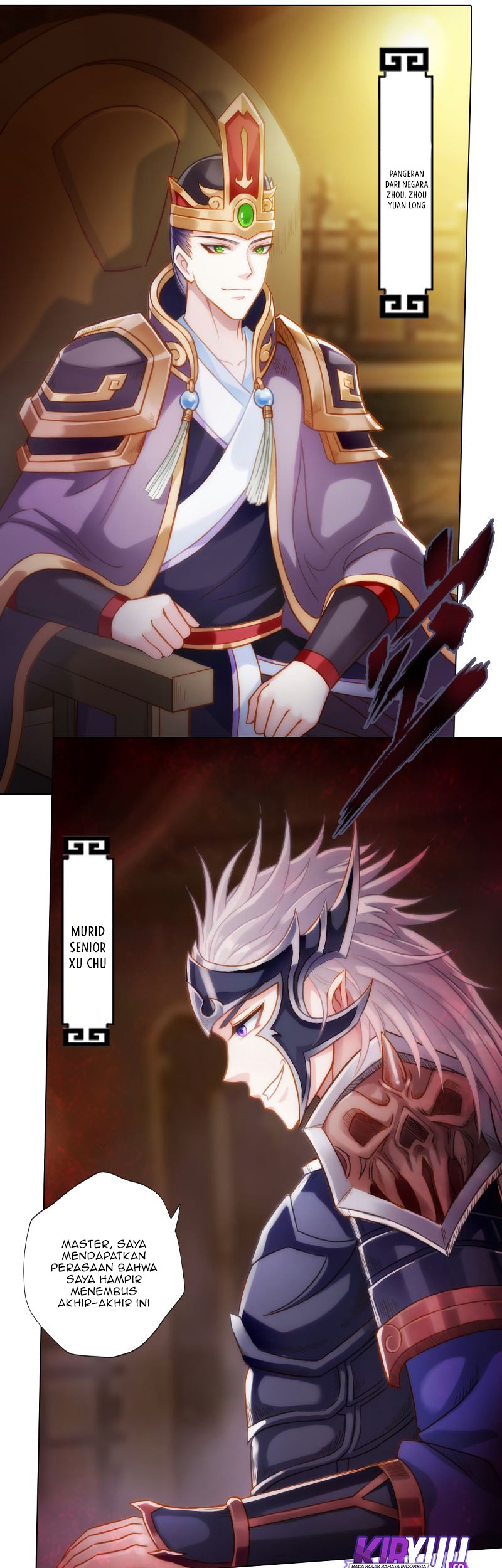 Lang Huan Library Chapter 58 - halaman 6