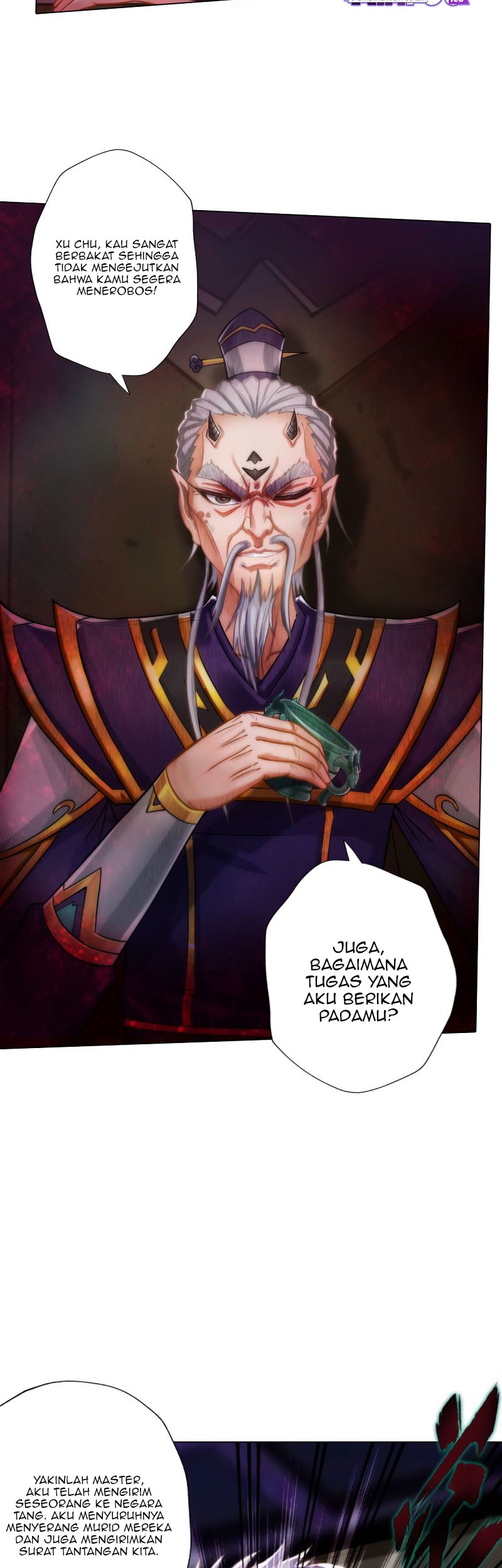 Lang Huan Library Chapter 58 - halaman 7