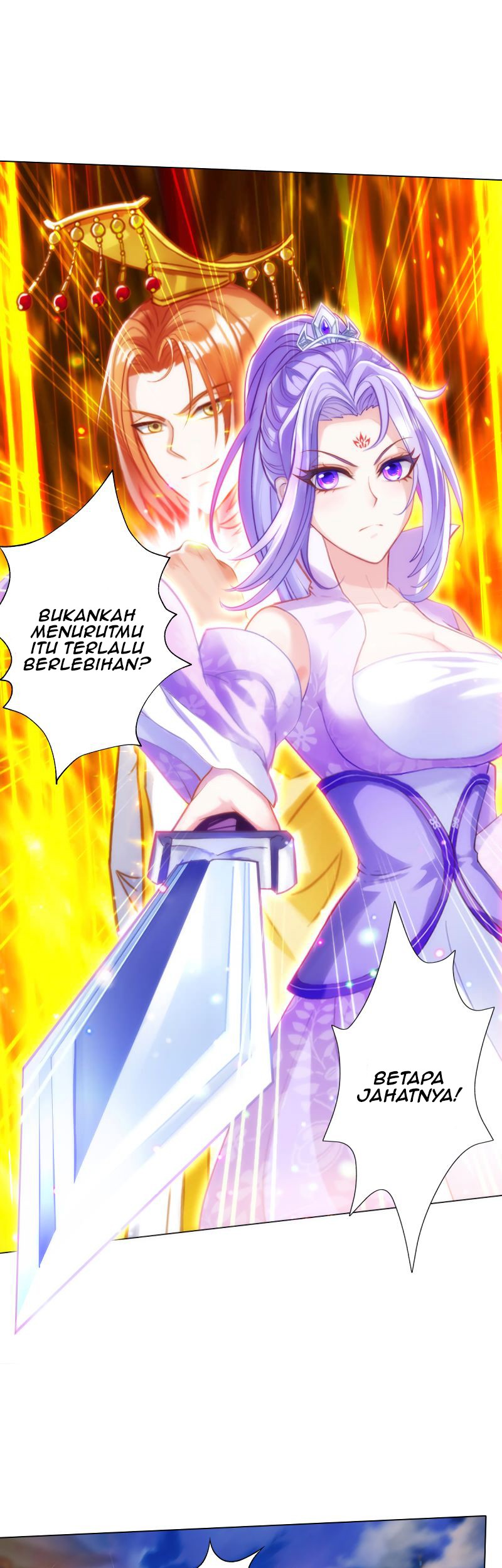 Lang Huan Library Chapter 59 - halaman 14