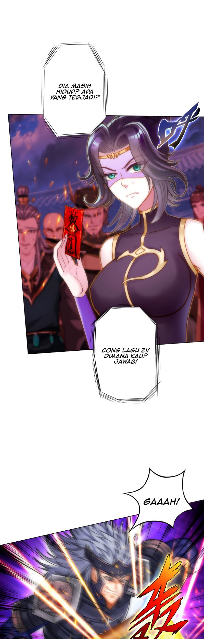 Lang Huan Library Chapter 59 - halaman 17