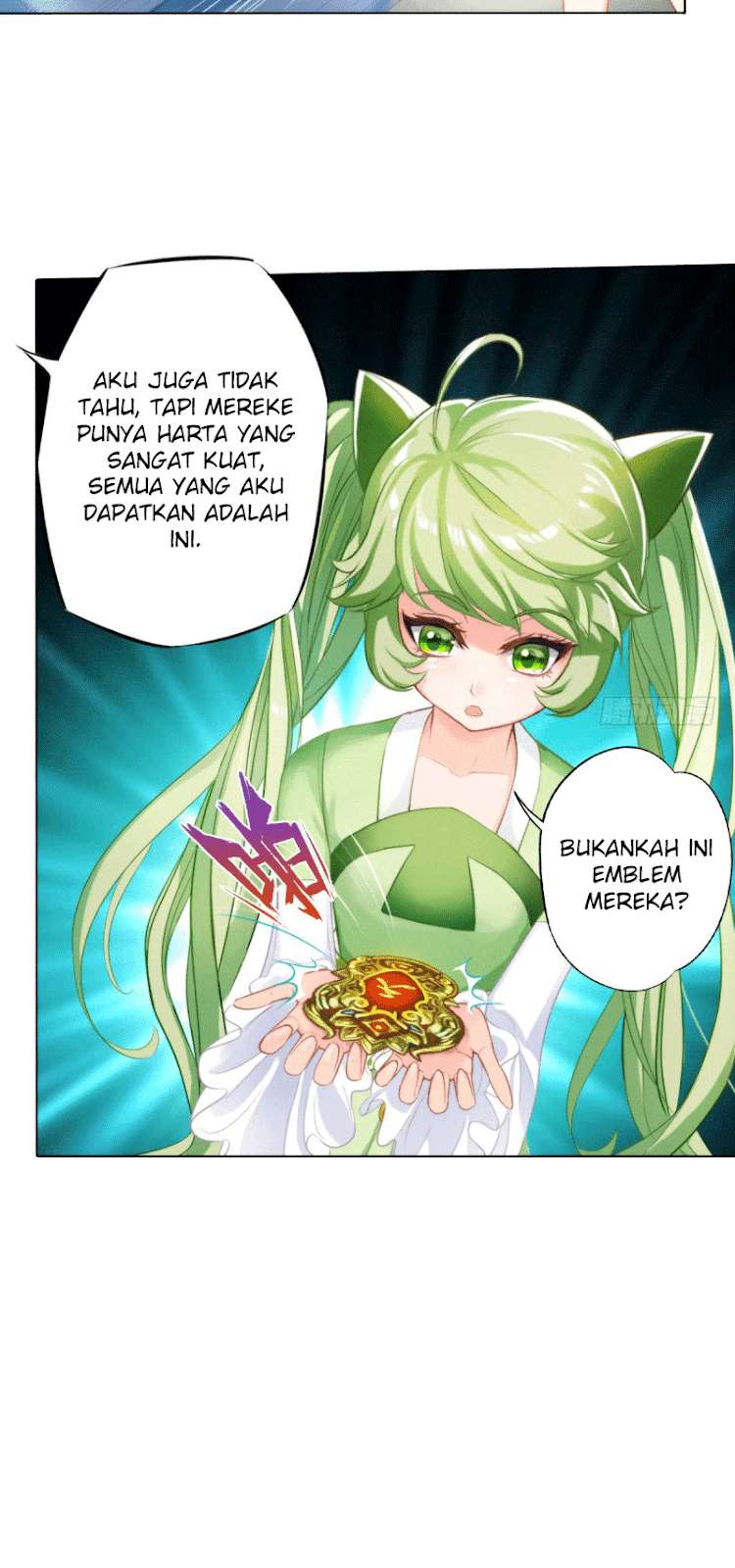 Lang Huan Library Chapter 6 - halaman 21