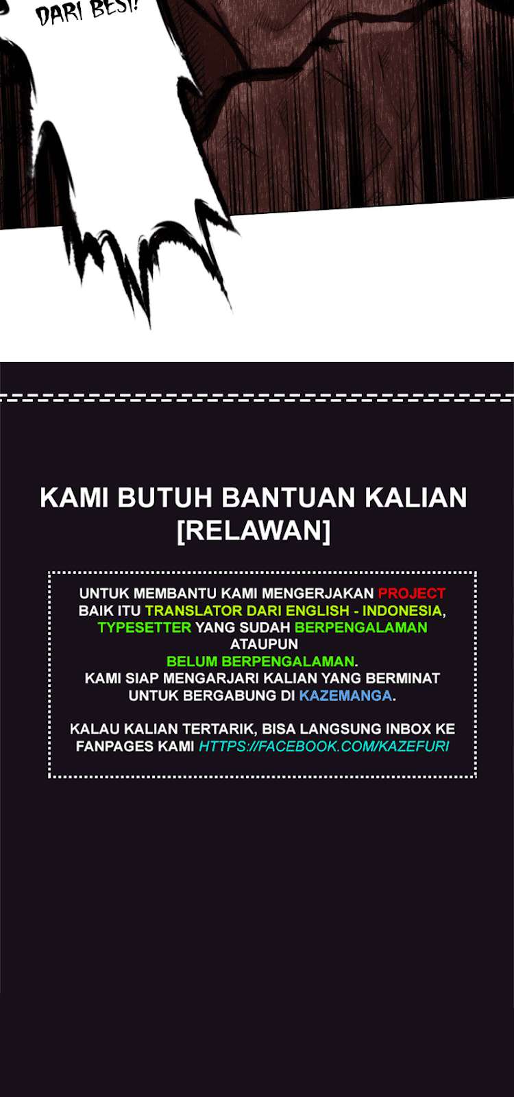 Lang Huan Library Chapter 6 - halaman 55