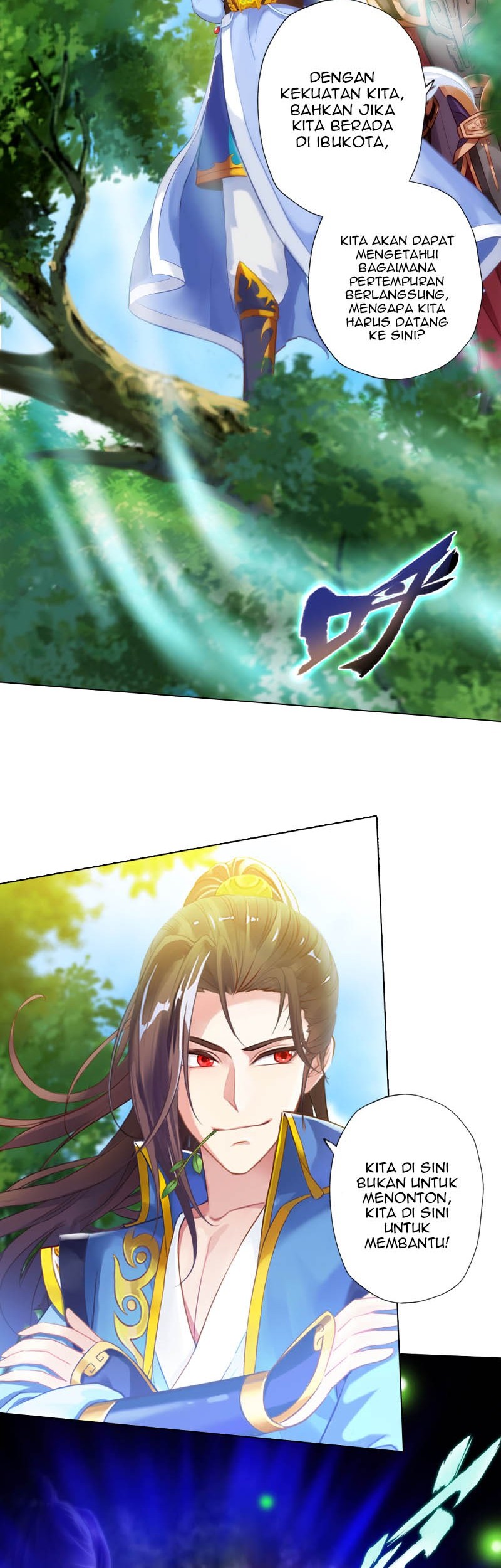Lang Huan Library Chapter 60 - halaman 15