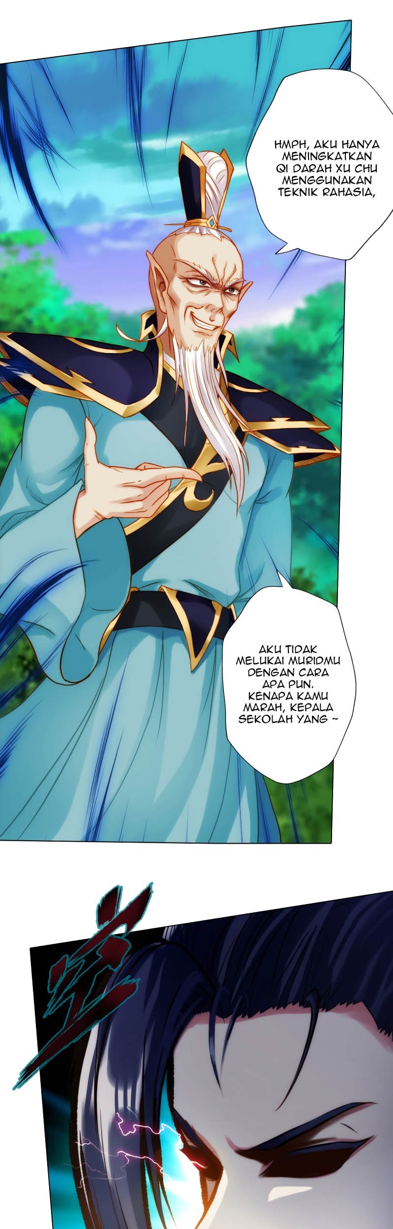 Lang Huan Library Chapter 60 - halaman 21