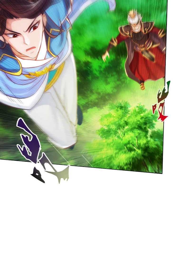 Lang Huan Library Chapter 60 - halaman 27