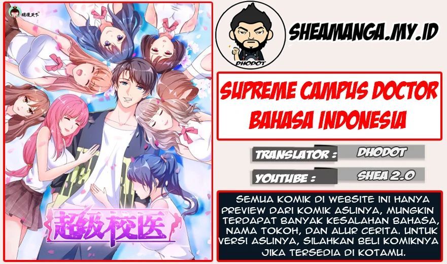 Lang Huan Library Chapter 60 - halaman 35