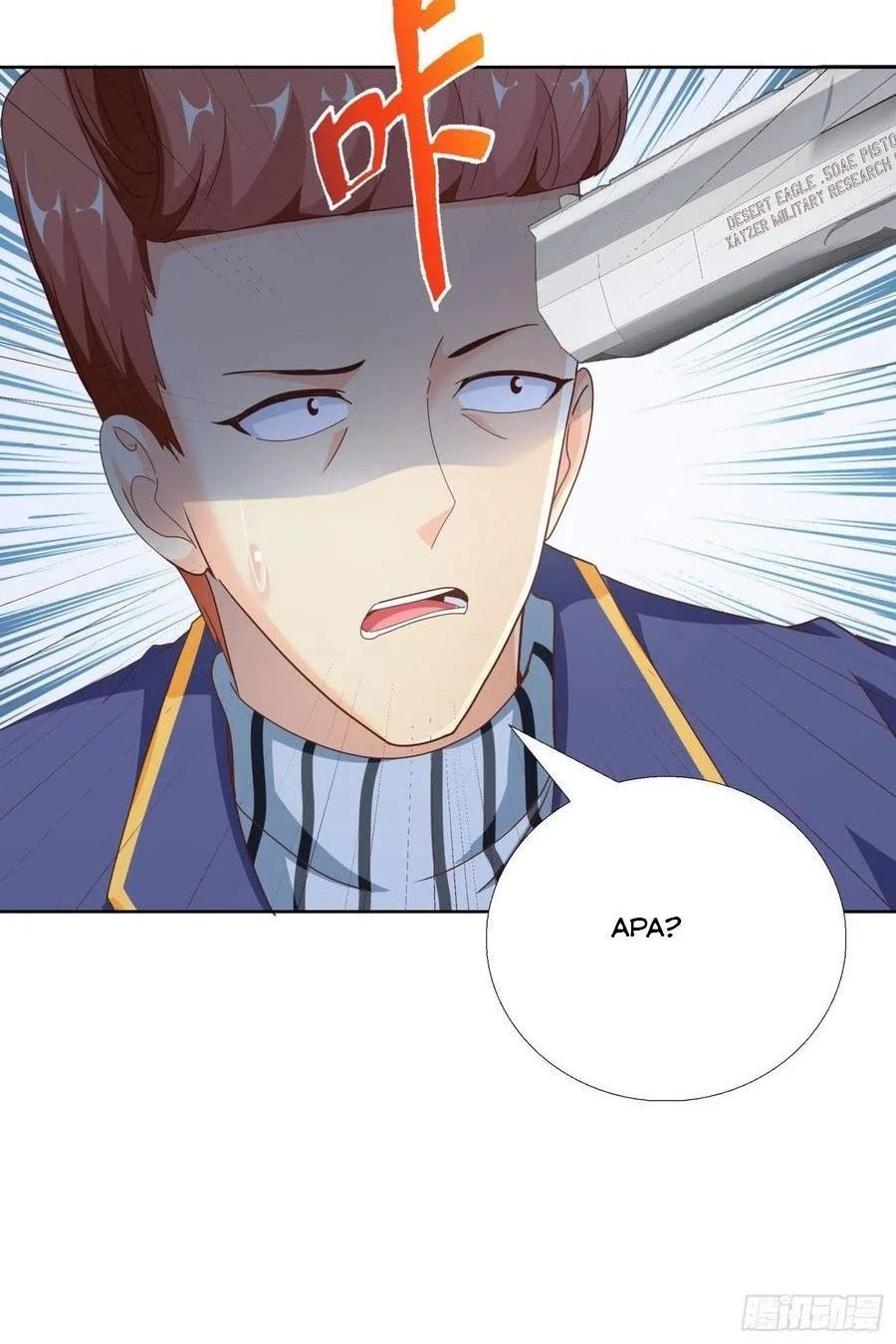 Lang Huan Library Chapter 60 - halaman 52